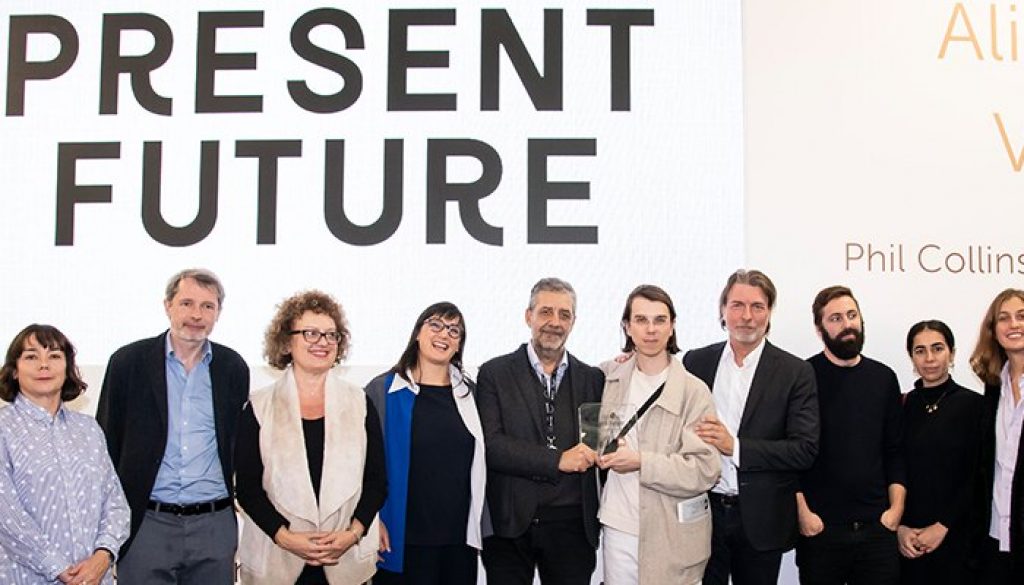 illy Present Future 2018