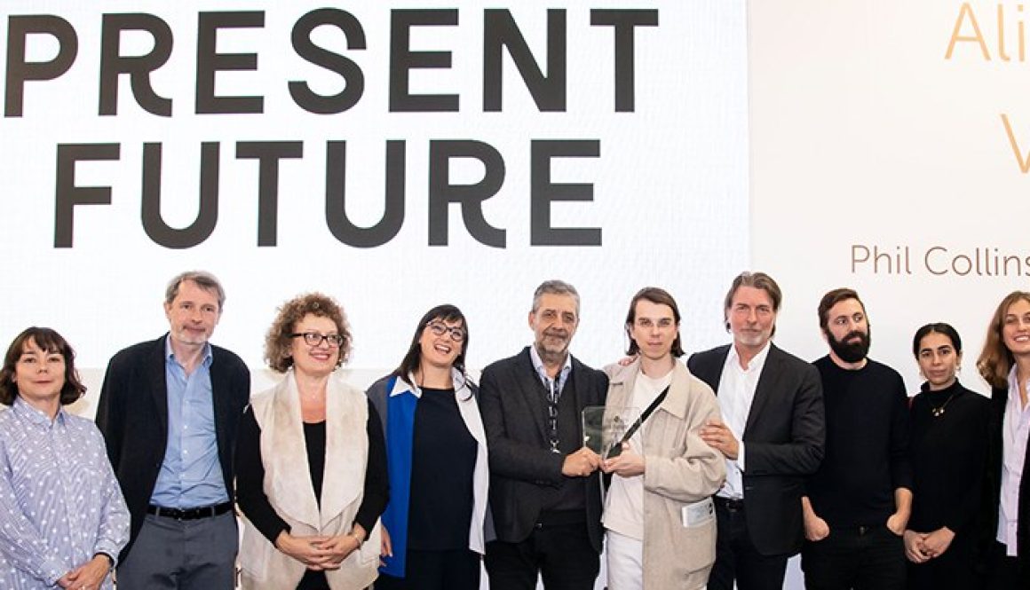 illy Present Future 2018