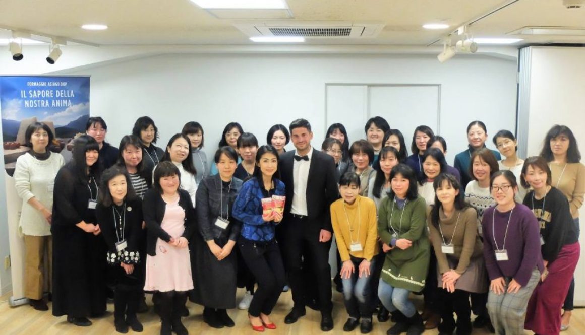 Consorzio_Tutela_Formaggio_Asiago_a_Tokyo