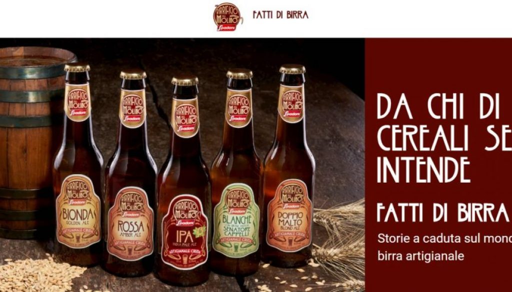 fatti di birra, Molino Spadoni