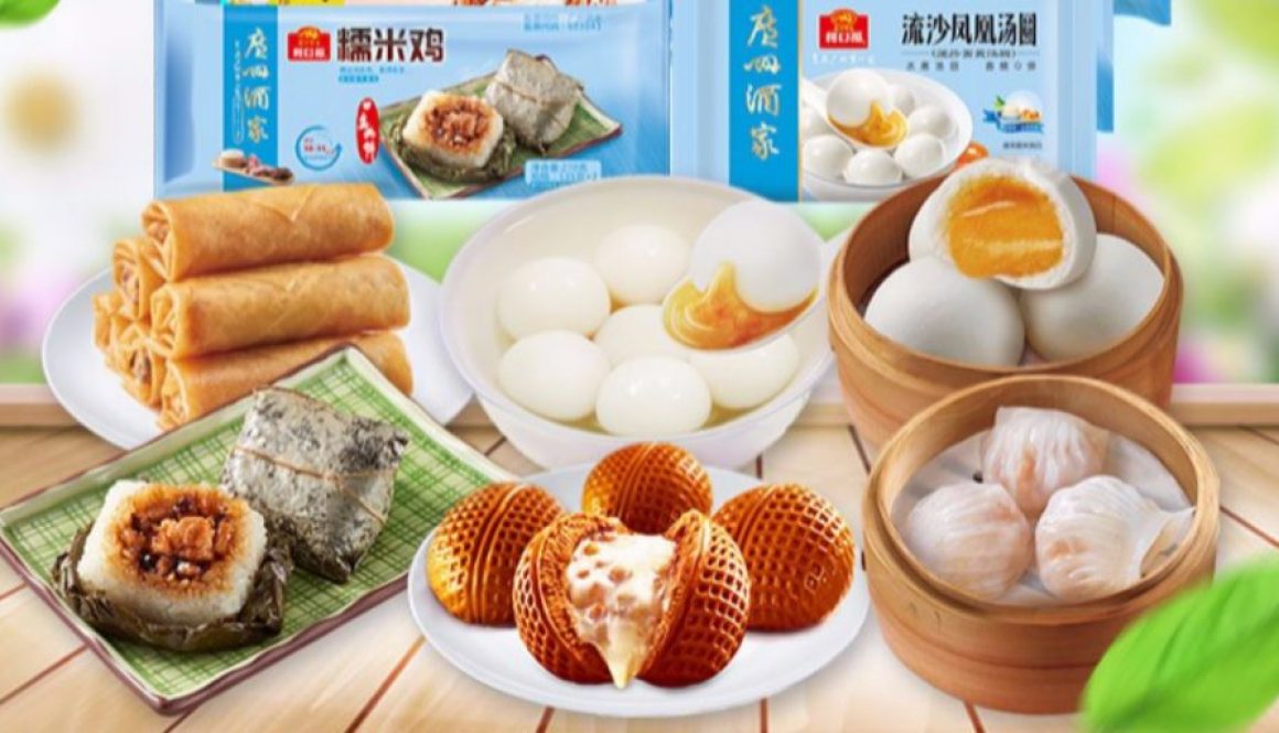 Likoufu Guangzhou Restaurant