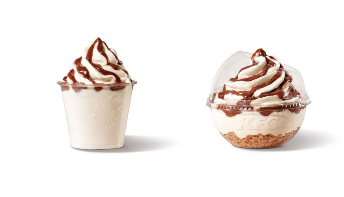 Kream Ball + Sundae Nutella_KFC